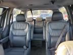 2006 Honda Odyssey EXL