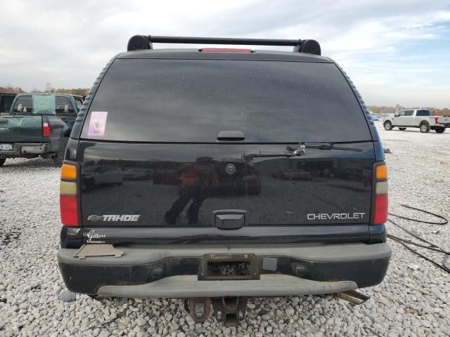 2005 Chevrolet Tahoe C1500