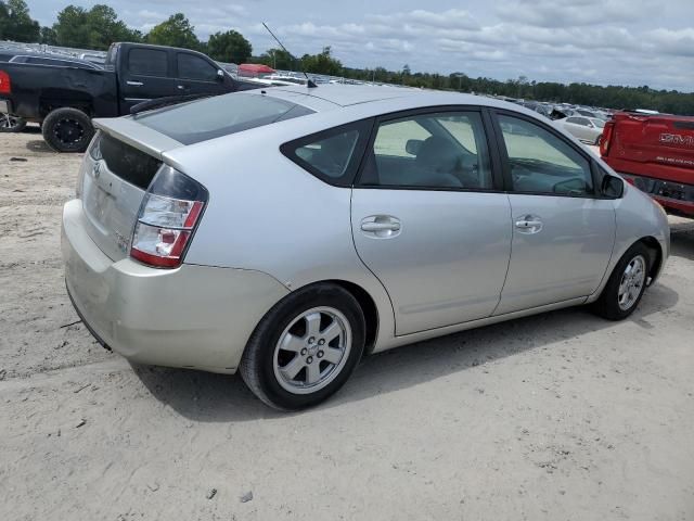 2005 Toyota Prius