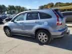 2008 Honda CR-V EXL