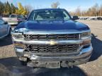 2018 Chevrolet Silverado K1500