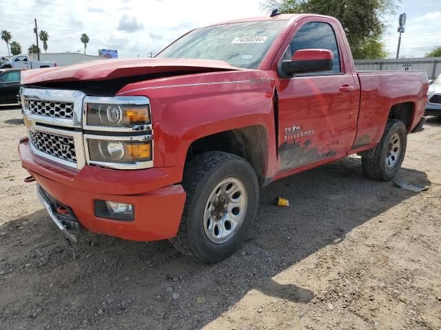 2014 Chevrolet Silverado C1500