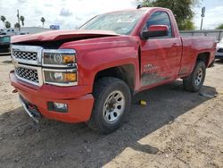 Salvage trucks for sale at Mercedes, TX auction: 2014 Chevrolet Silverado C1500