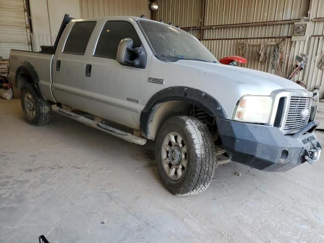 2006 Ford F250 Super Duty