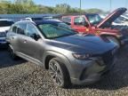 2023 Mazda CX-50 Premium Plus