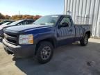 2013 Chevrolet Silverado K1500