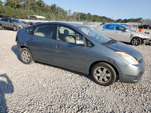 2005 Toyota Prius