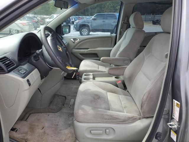 2007 Honda Odyssey EX