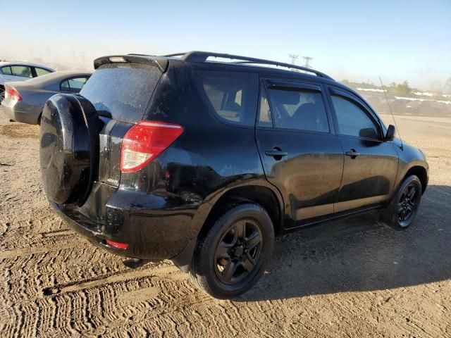 2008 Toyota Rav4