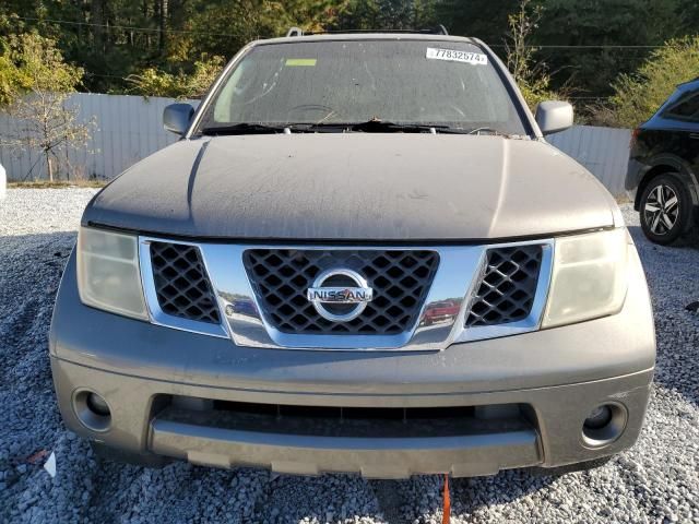 2006 Nissan Pathfinder LE