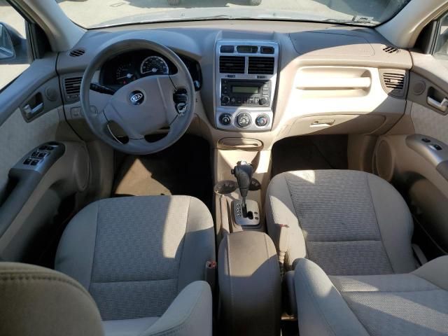 2006 KIA New Sportage