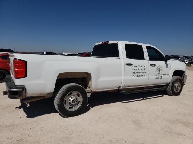 2018 Chevrolet Silverado C2500 Heavy Duty