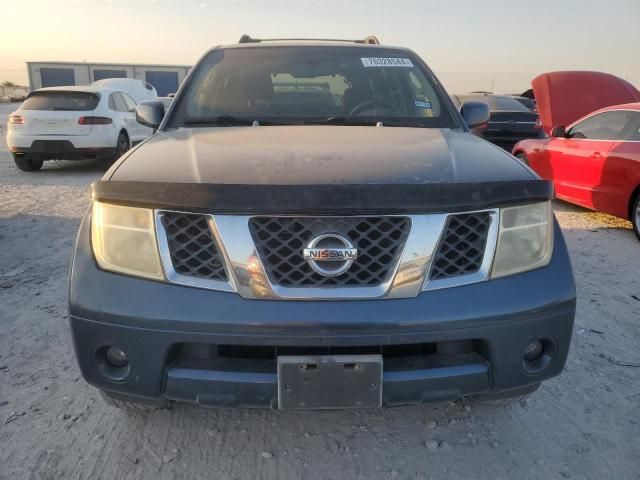 2006 Nissan Pathfinder LE