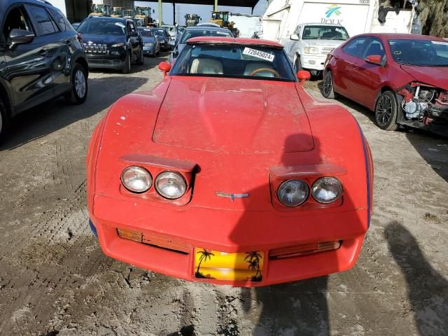 1980 Chevrolet Corvette