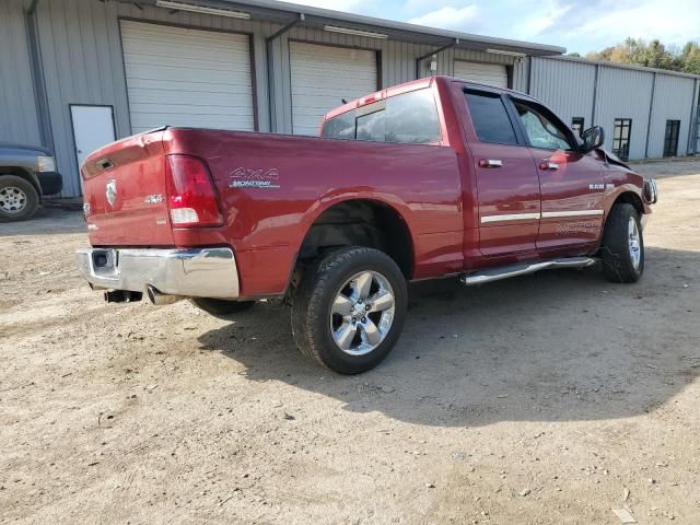 2013 Dodge RAM 1500 SLT