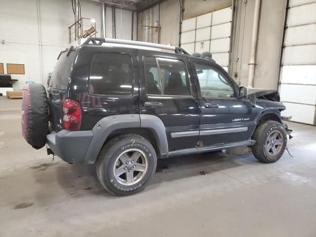 2006 Jeep Liberty Renegade