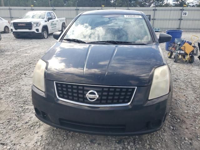 2008 Nissan Sentra 2.0