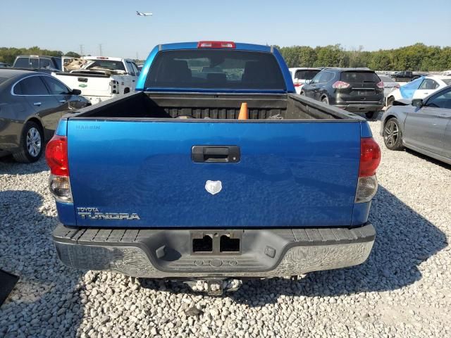 2008 Toyota Tundra Double Cab