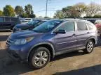 2013 Honda CR-V EXL