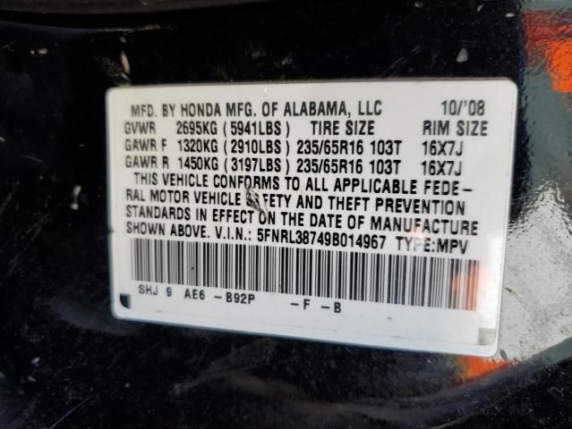 2009 Honda Odyssey EXL