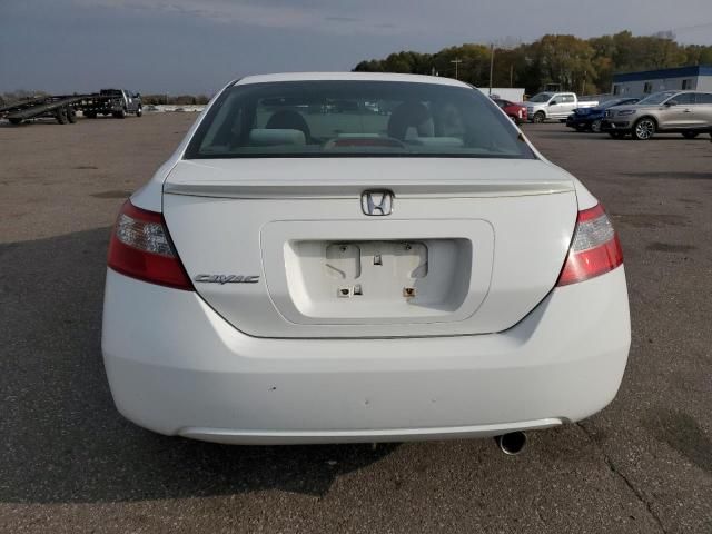 2009 Honda Civic EX