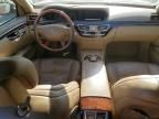 2007 Mercedes-Benz S 550 4matic