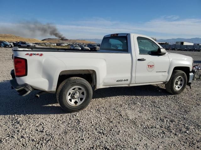 2014 Chevrolet Silverado K1500