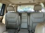 2006 Honda Odyssey EXL