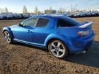 2007 Mazda RX8