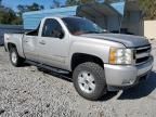 2008 Chevrolet Silverado K1500