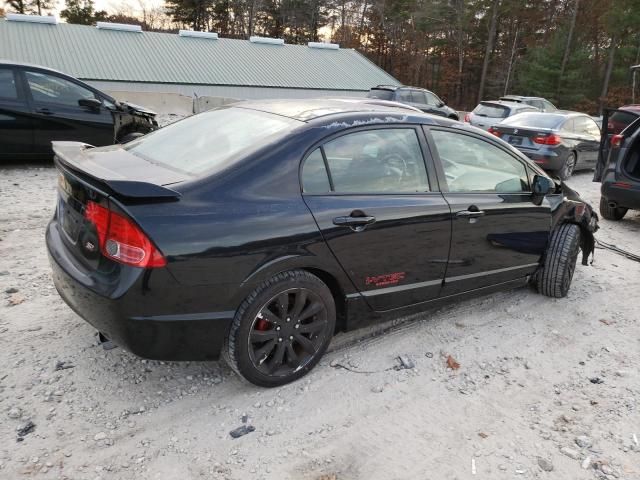 2008 Honda Civic SI