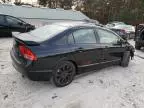 2008 Honda Civic SI