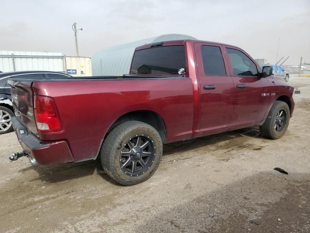 2017 Dodge RAM 1500 ST