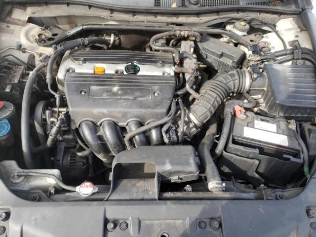 2009 Honda Accord EXL