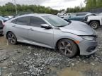 2017 Honda Civic Touring