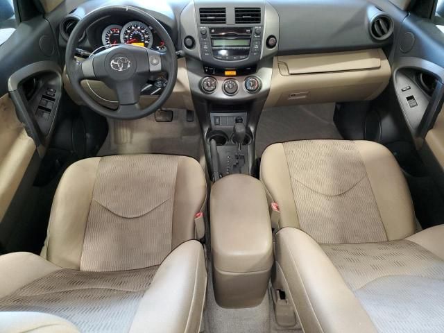 2009 Toyota Rav4