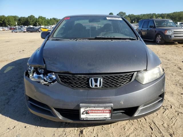 2011 Honda Civic LX