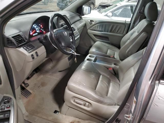 2010 Honda Odyssey EXL