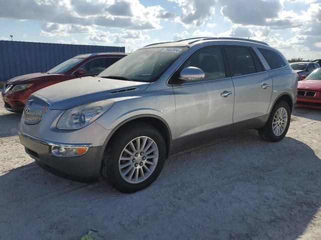 2010 Buick Enclave CX