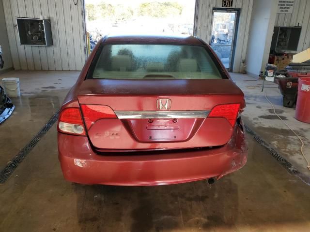 2009 Honda Civic EX