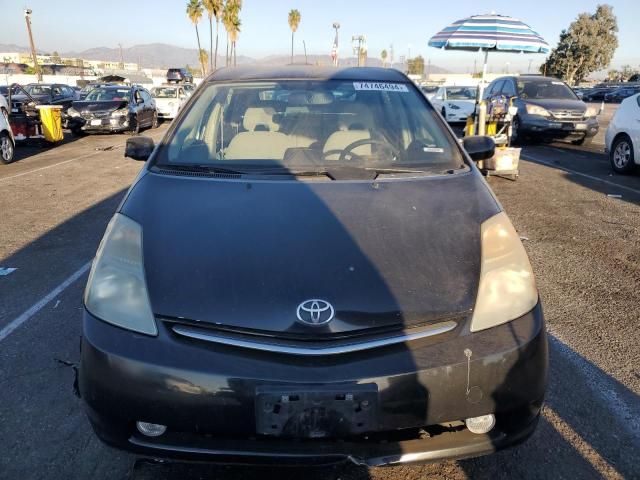 2006 Toyota Prius