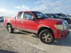 2010 Ford F150 Super Cab