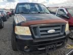 2008 Ford F150