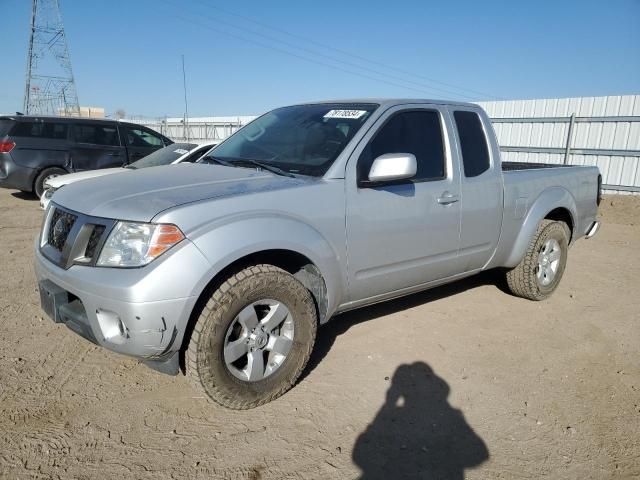 2017 Nissan Frontier S