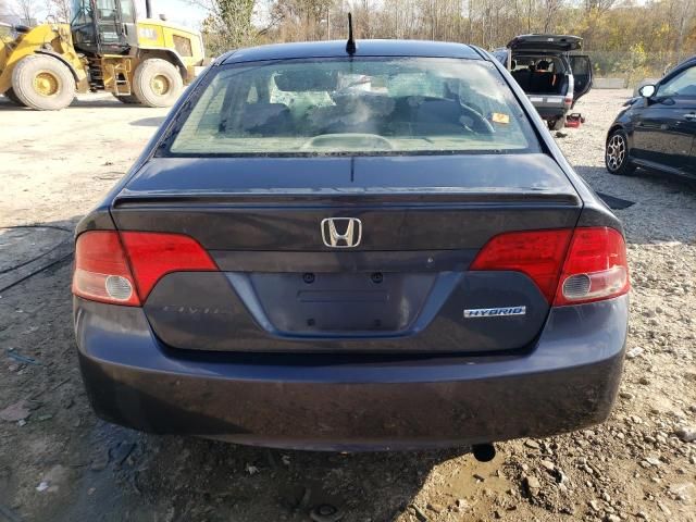 2007 Honda Civic Hybrid