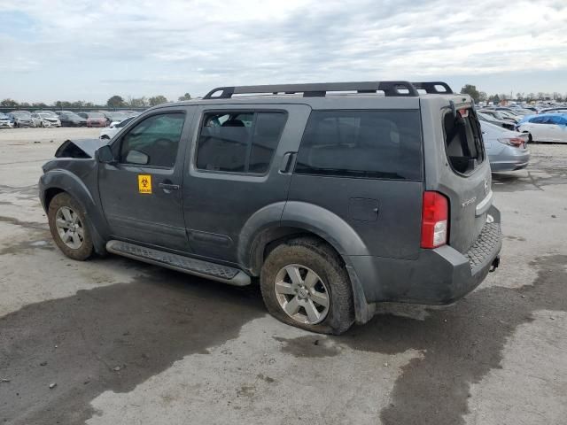 2008 Nissan Pathfinder S