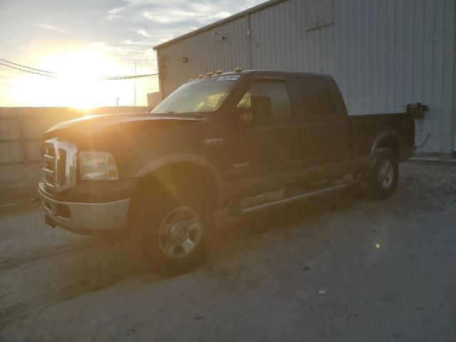 2005 Ford F250 Super Duty