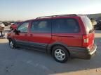 2001 Pontiac Montana Luxury