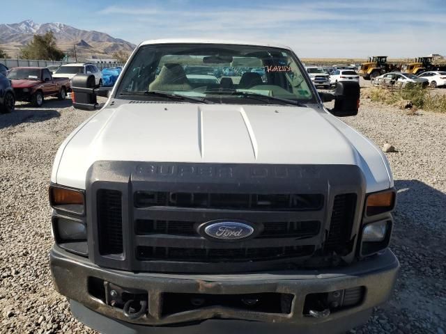 2008 Ford F250 Super Duty