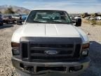 2008 Ford F250 Super Duty